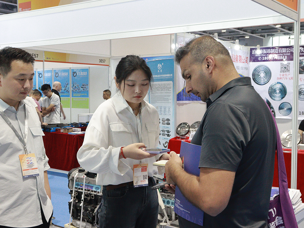 Guangzhou auto parts Exhibition