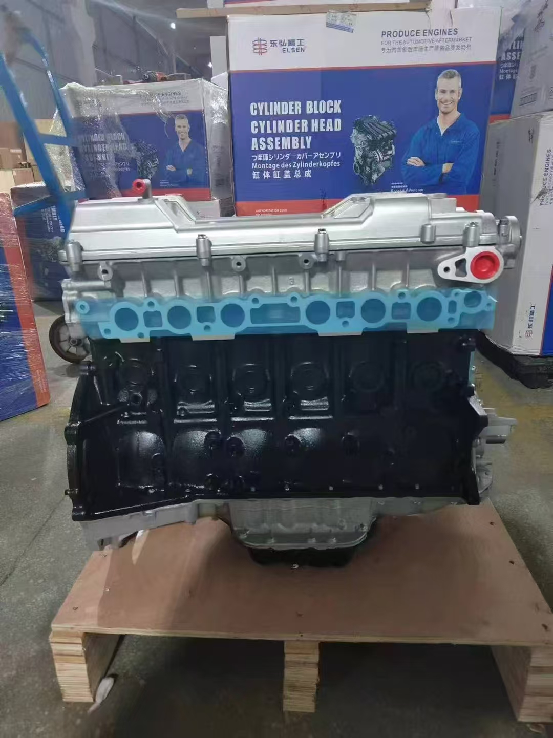 Toyota-1JZ