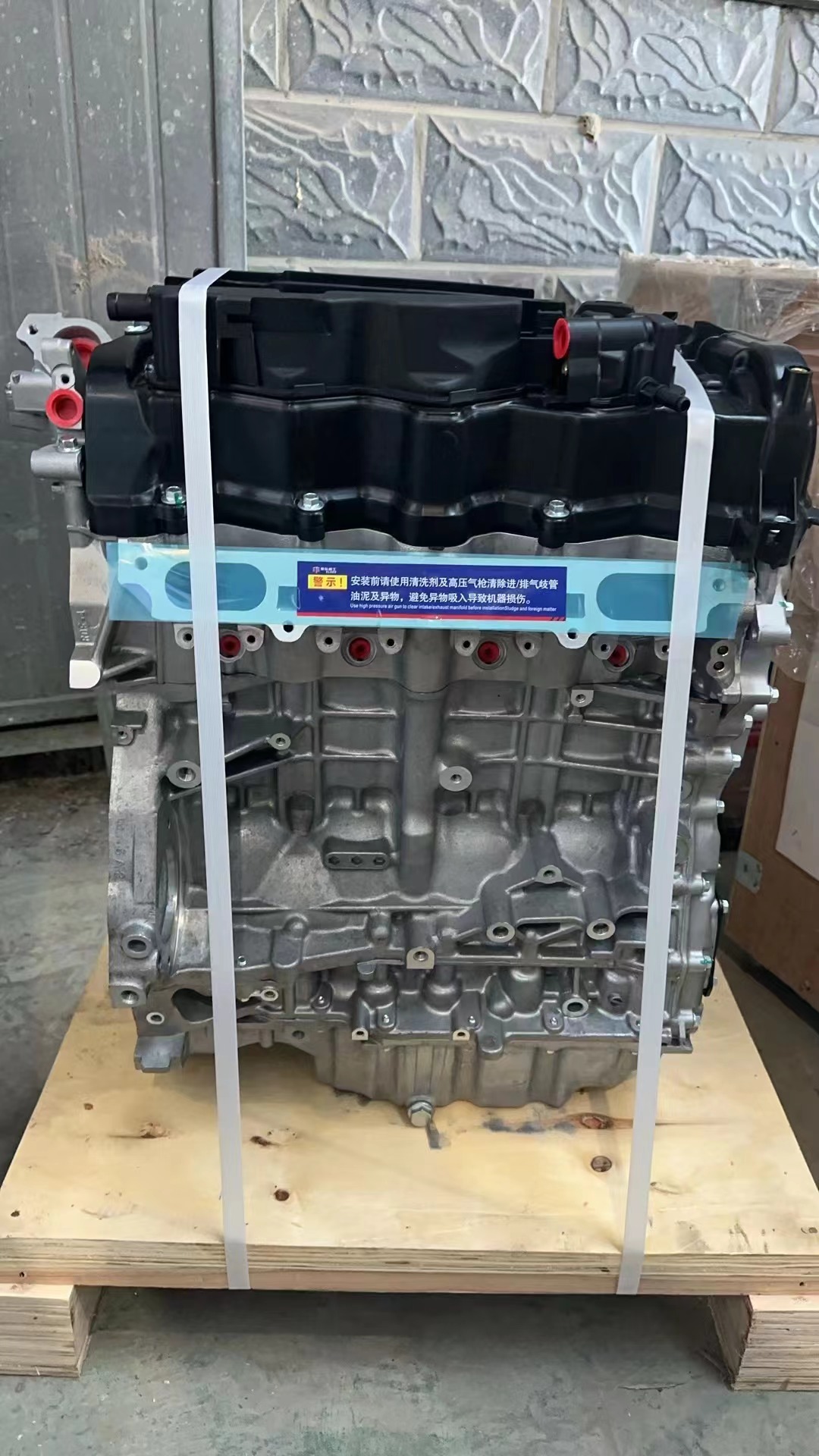 HONDA-K24W2