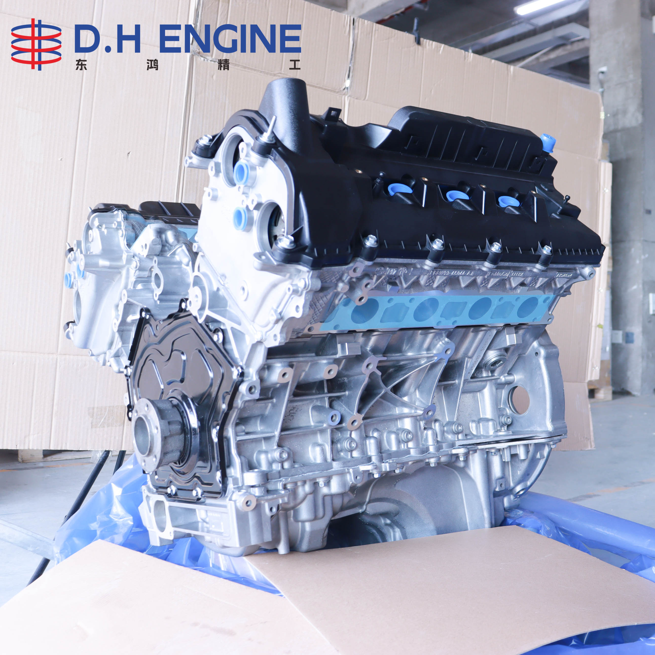Land Rover 508PS Engine