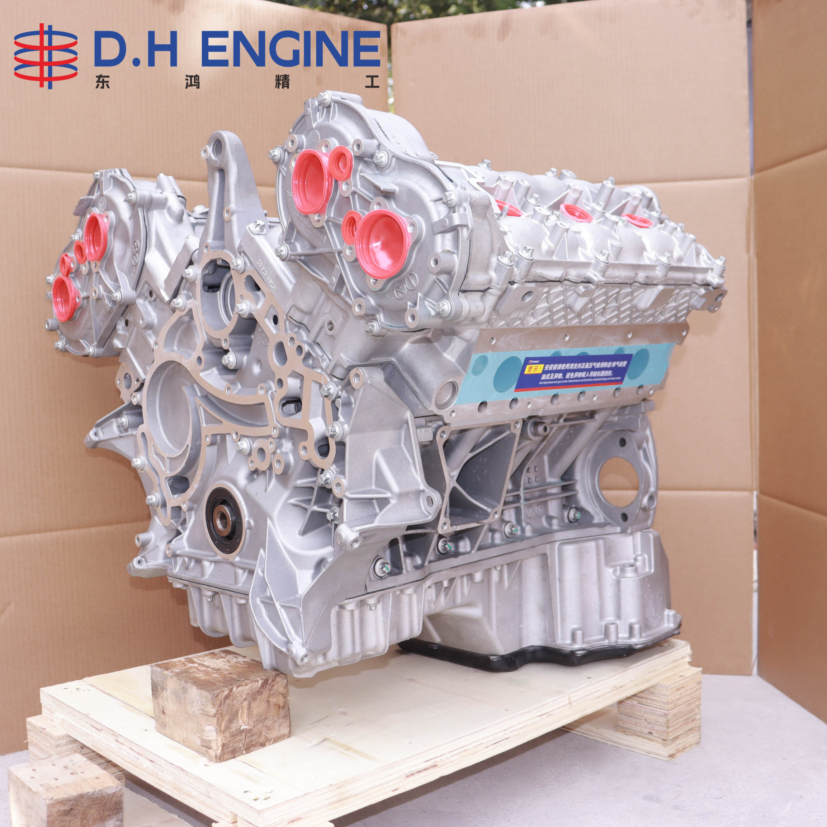 Mercedes-Benz M272 Engine