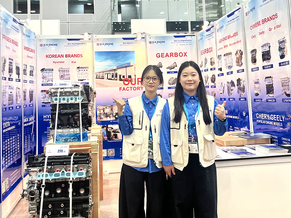 DH Engine Shines at Automechanika Kuala Lumpur 2026, Booth Hall4 4B18